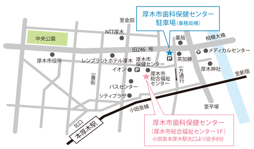 厚木市歯科保健センター地図