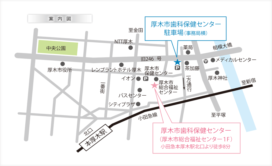 厚木市歯科保健センター 地図地図